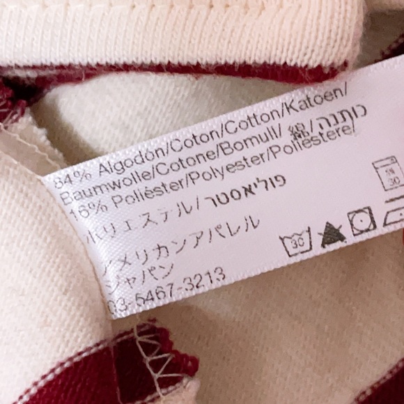 [AMERICAN APPAREL] STRIPED JACKET - Picture 7 of 7